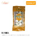 C＆R ノットボーンSS 5個入 ローハイド ガム おやつ (旧SGJプロダクツ）（ペットフード 犬用ガム ご褒美 犬用品）