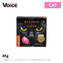 LbgHCX Cat's Voice O }OubN{tHAO85giL EFbgt[hj