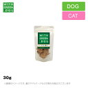 WITH GREEN DOG 犬猫 フリーズドライ 鶏レバー 30g 犬用 猫用 おやつ 国産 鉄分 フリーズドライ（ペット用 おやつ ドッグ キャット） 30g