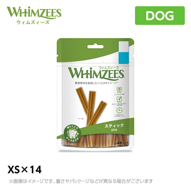 商品名 ウィムズィーズ　スティックXS　超小型犬（体重2−7kg）14個入り 　　 内容量 14 　　 商品詳細 ワンちゃんが大好きな形。飼い主さんが手に持って与えやすいです。 ウィムズィーズは、厳選された植物性の原材料だけで作られています（小麦・とうもろこしは使用していません）。 動物性の原材料は一切使用していませんので、アレルギー対策にもなります。 沢山の溝が歯と歯の隙間に入り込み、ハミガキ効果を高めます。 低脂肪でビタミンや物質、そして消化を促進させるための食物繊維が豊富に含まれています。 人工的な着色料や香料は使用していません。厳選した植物性の原材料のみを使用。 原材料 じゃがいもでん粉、セルロース、酵母、麦芽エキス、ルピナス、グリセリン、レシチン 　　 原産国 オランダ 成分値 たんぱく質1.1%以上、 脂質2.0%以上・4.3%以下、 粗繊維13.7%以下、 灰分2.4%以下、 水分12.0%以下 与え方 ・適したサイズの製品を一日一本与えて下さい。 ・9か月齢未満の子犬には与えないでください。 ・ワンちゃんに適したサイズを与えて下さい。 ・ワンちゃんの体重に適したサイズを与えてください。 ・常に新鮮な水が飲めるようにしてください。 ・最後までしっかり噛んで食べ終わるようにしてください。 ・最後までしっかり噛んで食べ終わるようにしてください。途中で丸呑みすると、消化できず吐き出したり、そのまま排便されることがあります。 　　 カロリー XS : 約22kcal/個