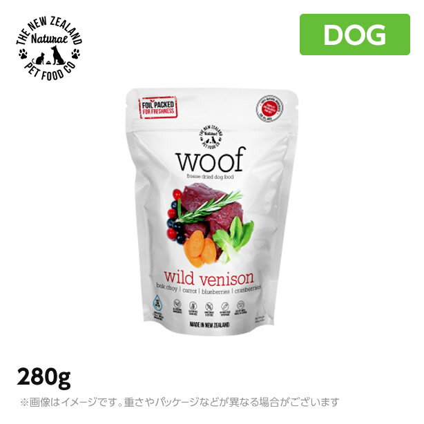 WOOF ワフ フリーズドライドッグフード ワイルドベニソン 280g