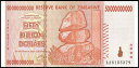 500億ジンバブエドル紙幣 新品 未使用(ハイパーインフレ紙幣 コレクターズアイテム)