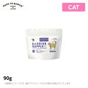 ♪レビューで特典♪バリアサプリ 猫用【アダルトシニア】 90g成猫 老猫ミルクパウダー 乳酸菌(ペット用 猫用品)