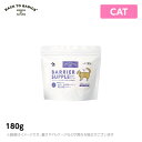 バリアサプリ 猫用【アダルトシニア】180g成猫 老猫ミルクパウダー 乳酸菌（ペット用 猫用品）