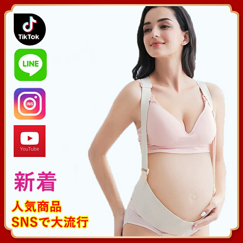 マタニティショーツ 夏 薄手 シフォン 5 分 パンツ ファッション アウターウェア ミッド パンツ マタニティパンツ レギンス 妊婦