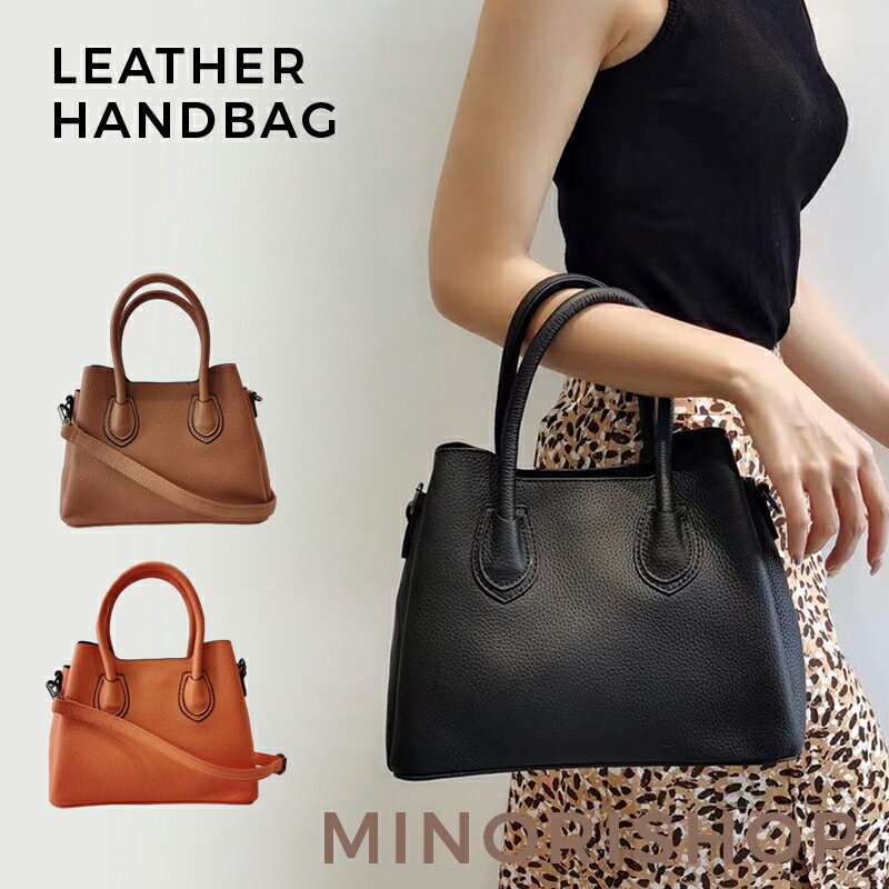 本革トートバッグレディース2way...