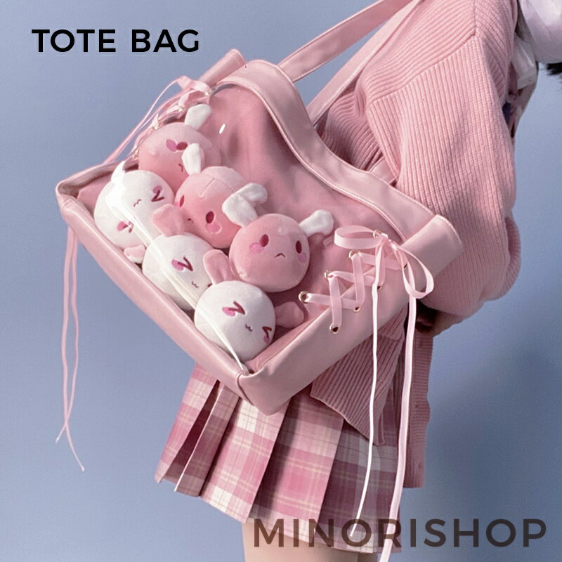 痛バッグ トート トートバッグ 大きめ a4 軽量 クリアバッグ ビニール ポケット ビニール キャンバス地..