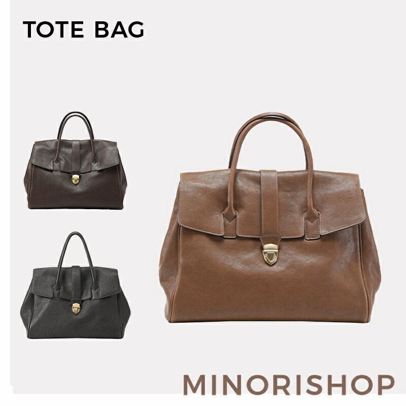 トートバッグ 大きめ ハンドバッグ レディース 通勤バッグ セレモニーバッグ フェイクレザーバッグ 大人 大容量 大きめバッグ 上品 手提げバッグ オフィス 仕事バッグ 上質 かばん おしゃれ フォーマル きれいめ クリスマス プレゼント 送料無料