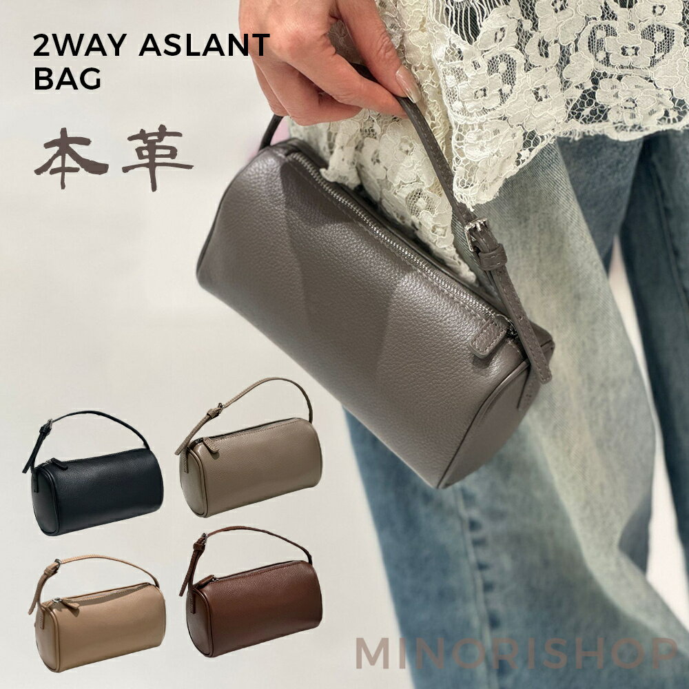 本革 ショルダー ミニ ショルダー ミニバッグ 小さい 軽量 軽い 斜めがけ 斜め掛け ブラック 黒 白 ホワイト 大人 小物入れ 30代 40代 50代 アイニードのサムネイル