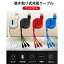 USBξ 3in1 ť֥ iPhone 13 USB֥  ֥