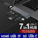 Type-C USB 3.0 HDMI 変換 SD TF カードリーダー 転送