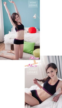 スポーツブラ スポブラ 揺れない ジュニア ノンワイヤー ブラジャー ヨガ フィットネスブラ ウェア ナイトブラ リラックス ウェア エクササイズ bra 上下セット