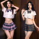 コスプレ セーラー服 衣装 仮装 4点セット 半袖 夏服 制服 女子制服 学生服リボン Tバック 上下セット JK 女子高生 女子校生 高校生 制服女子 韓国 男ウケ セクシー コスチューム衣装 パーティー レディース 女性 大人 可愛い セクシー エロ 過激 超過激 ハロウィン