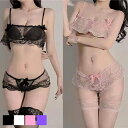 セクシー ランジェリー ブラ ブラジャー ブラショーツ Tバック セット レース シースルー オープンブラ オープンバスト パンティー レディース 女性 透け透け スケスケ セクシ-ランジェリー 超過激 エロ 過激 エッチな下着 セクシー下着 エロ下着 エロい 下着