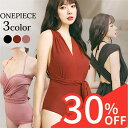 30%OFF セール開催中 水着 レディース 体型カバー ワンピース 体型カバー水着 ラッシュガード フィットネス 盛れる 大きいサイズ 大人 ママ水着トレンド...