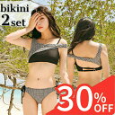 30%OFF セール開催中 水着 レディース 体型カバー ビキニ セット 大きいサイズ パッド付き セパレート ショートパンツ ハイウエスト 黒 ラッシュガード...