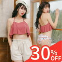 30%OFF セール開催中 水着 レディース 体型カバー ビキニ 大きいサイズ 3点セット パッド付き セパレート ショートパンツ 花柄 ピンク ラッシュガード...