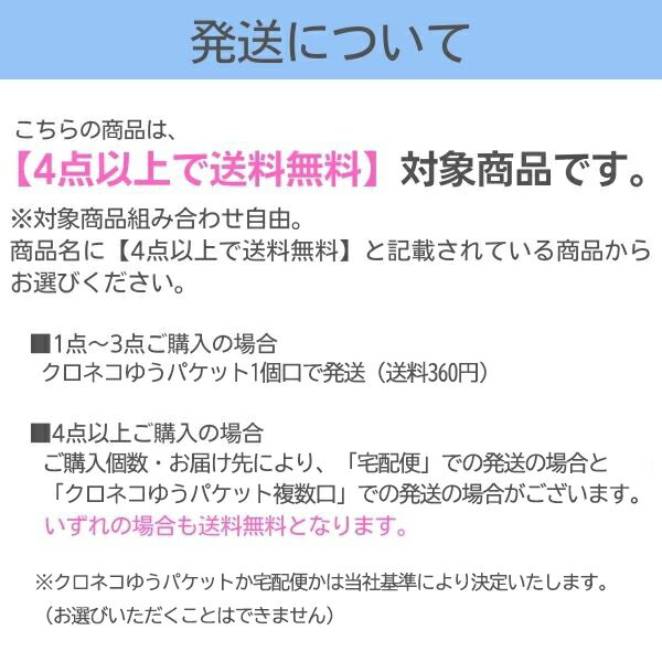 ガーターベルト ストッキング ガーターストッキング セクシーストッキング 網タイツ 網ストッキング パンスト パンティストッキング レディース セクシ-ランジェリー 超過激 エロ 過激 エッチな下着 セクシー下着 エロ下着 エロい 下着【4点以上で送料無料】 2