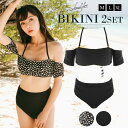 水着 レディース 体型カバー ビキニ タンキニ フィットネス ハイウエスト bikini 大きいサイズ オトナ女子 大人 ママ水着 マタニティ 韓国 シンプル フィットネス水着 ぽっちゃり カバーアップ おしゃれ セパレート 体系カバー 20代 30代 40代 50代 60代