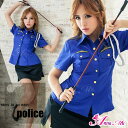 コスプレ ポリス 衣装 仮装 警察 警官 警察官 婦警 婦人警官 制服 ミニスカポリス 男ウケポリス ペア おそろい セクシー コスチューム衣装 パーティー レ...