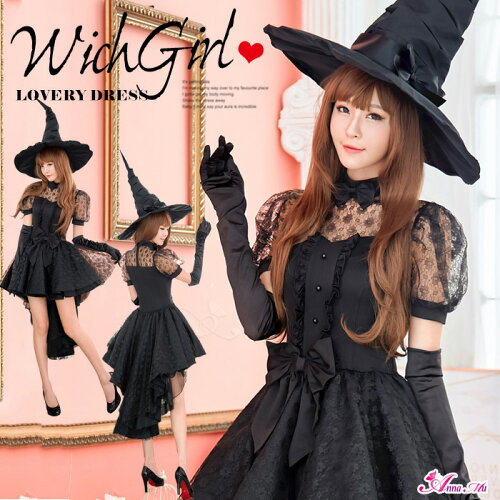 ハロウィン コスプレ 魔女 ウィッチ ハロウィンコスプレ 魔法使い コスチューム 大人 レディース デビル 衣装 変装 仮装 可愛い ハロウィン仮装 ハロウィン衣装 おすすめ エロい服 コスプレランジェリー 日本代購流行生活代購館 Myjp 日本代購 ハロウィン コスプレ 魔女 ウィッチ ハロウィンコスプレ 魔法使い コスチューム 大人 レディース デビル 衣装 変装 仮装 可愛い ハロウィン仮装 ハロウィン衣装 おすすめ エロい服 コスプレランジェリー 日本代購流行生活代購館 Myjp 日本代購