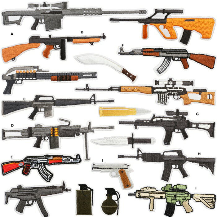 cmgun6.jpg cmgun6.jpg