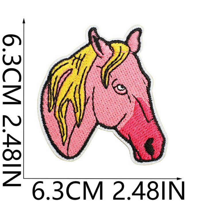 馬 競馬 競走馬 ワッペン アップリケ アイロン対応 入学 1枚入り