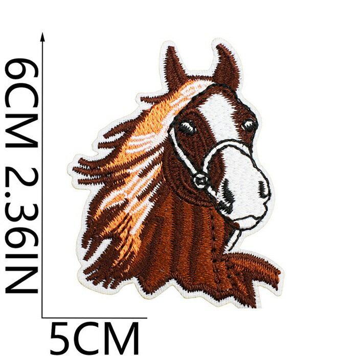 馬 競走馬 競馬 ワッペン アップリケ アイロン対応 入学 入園 1枚入り