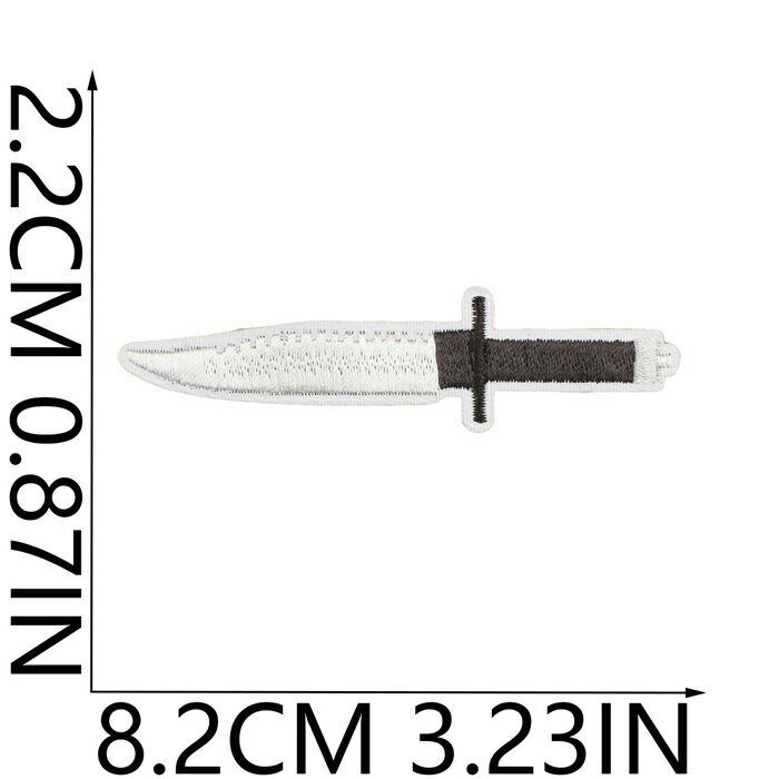 ナイフ キャンプ ワッペン アップリケ アイロン対応 1枚入り 入学