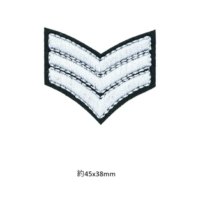 肩章 かたしょう けんしょう 肩書 ワッペン アップリケ アイロン対応 1枚