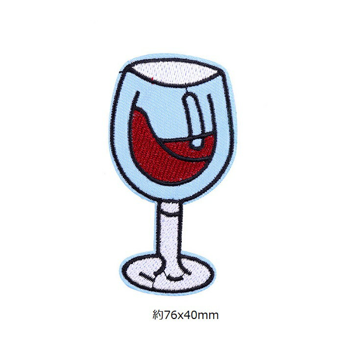 ワイングラス ワッペン 飲み会 アイロン対応 アップリケ 手芸材料 1枚