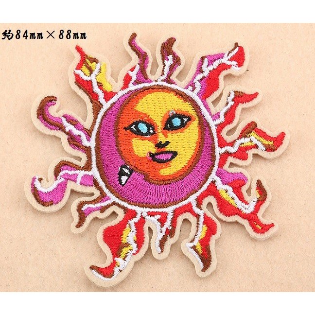 太陽 ワッペン アップリケ アイロン対応 手芸材料 1枚