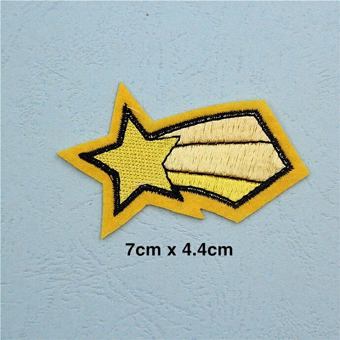 流れ星 流星 ワッペン アップリケ アイロン対応 手芸材料 1枚