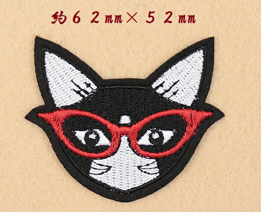 猫 ネコ ワッペン アップリケ アイロン対応 入園 入学 幼児園 1枚