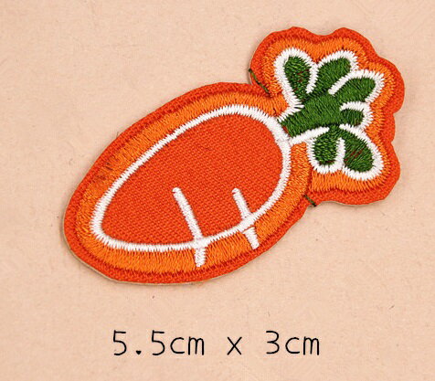 人参 ニンジン ワッペン アップリケ アイロン対応 入園 入学 幼児園 1枚