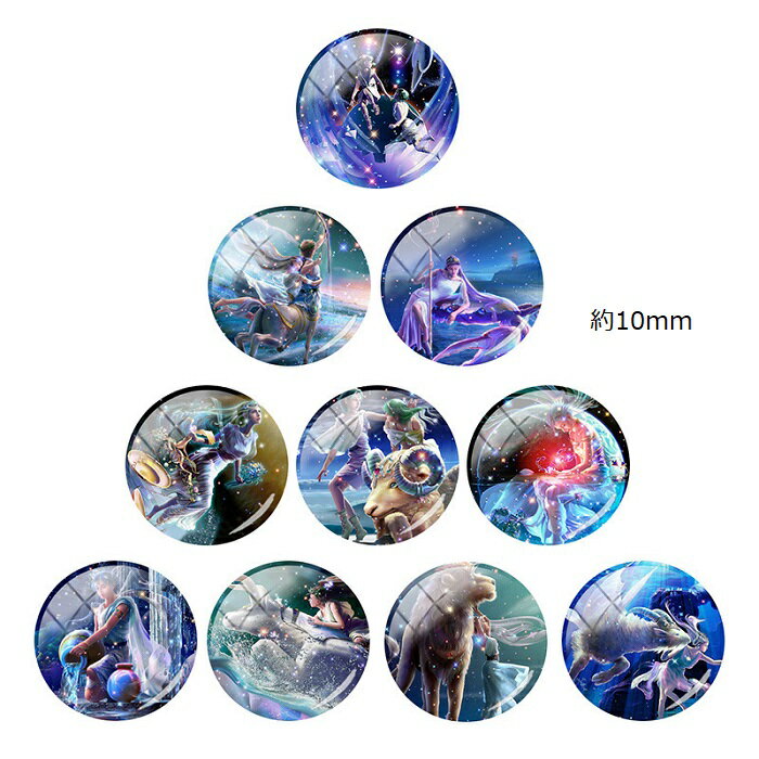 ǺŹ Sweet Road㤨֥ƥʡ  饹ܥ ԥѡ 1ġפβǤʤ50ߤˤʤޤ