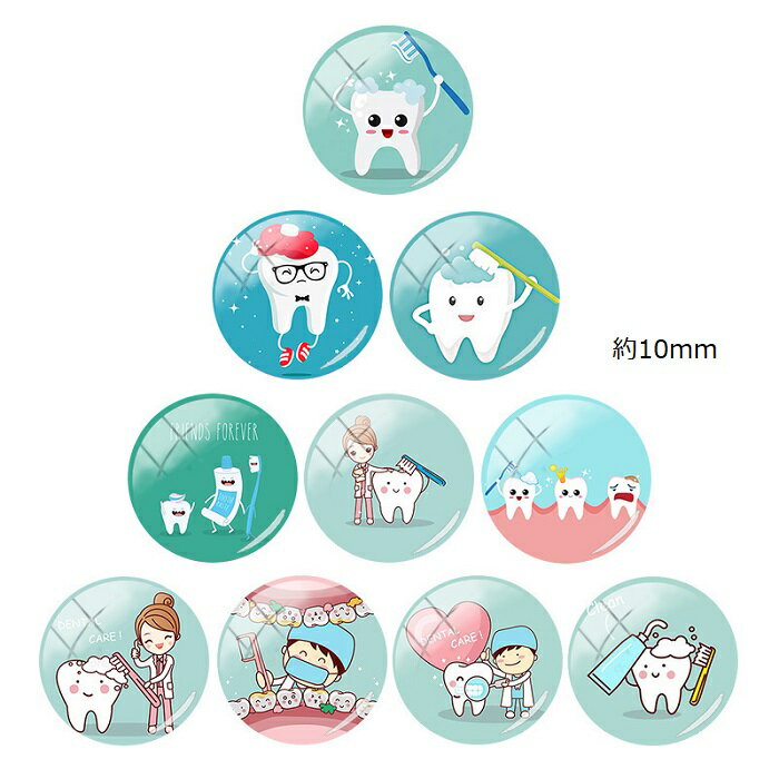 ǺŹ Sweet Road㤨ֻ 饹ܥ ԥѡ 1ġפβǤʤ50ߤˤʤޤ