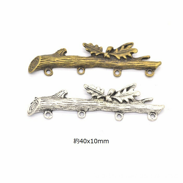 木 生命の木 チャーム アクセサリーパーツ 手芸材料 1個