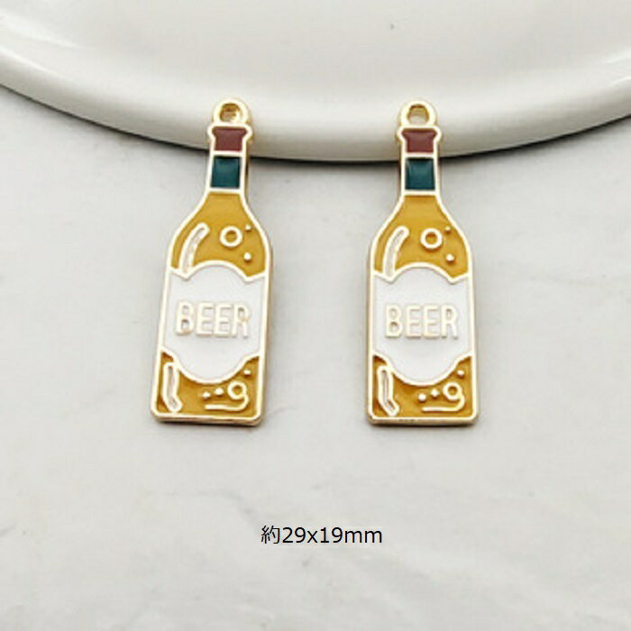 樂天商城 - ビール チャーム ピアスパーツ アクセサリーパーツ 1個入り