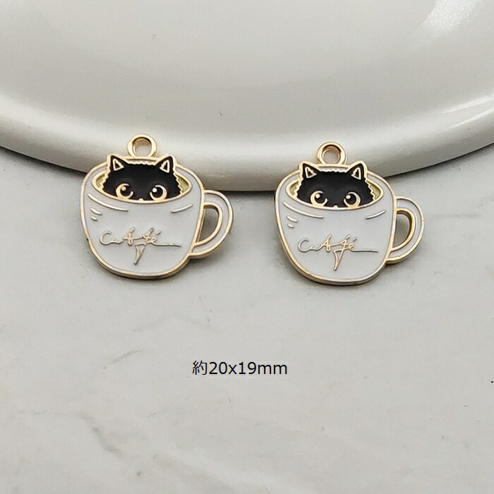 樂天商城 - 猫 チャーム アクセサリーパーツ ピアスパーツ 1個入り