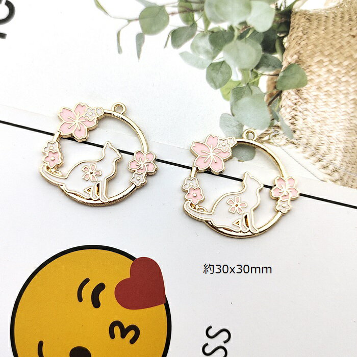 猫 花見 チャーム アクセサリーパーツ ピアスパーツ 手芸材料 1個