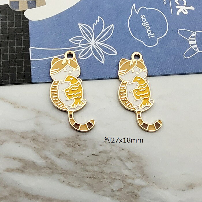 樂天商城 - 猫 チャーム アクセサリーパーツ ピアスパーツ 1個入り