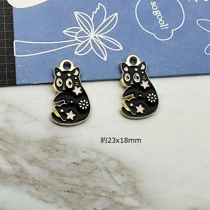 猫 チャーム アクセサリーパーツ ピアスパーツ 1個入り
