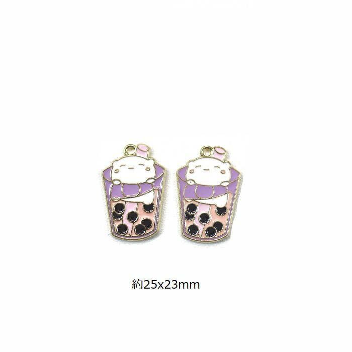 樂天商城 - 猫 タピオカ チャーム アクセサリーパーツ ピアスパーツ 1個入り