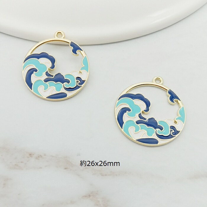 雲海 チャーム アクセサリーパーツ 手芸材料 1個