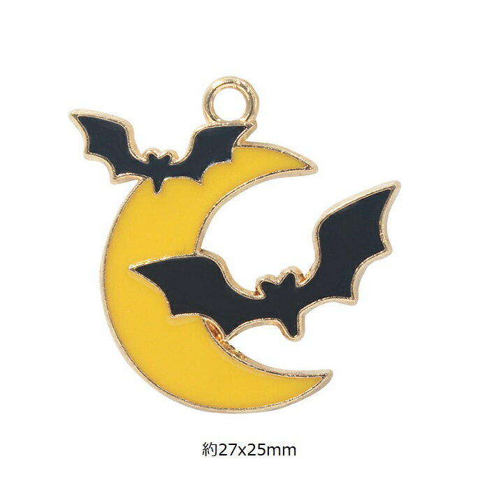 コウモリ ハロウィン チャーム ピアスパーツ アクセサリーパーツ 1個