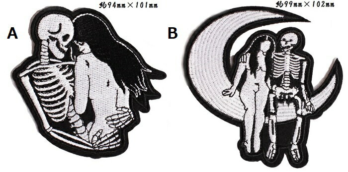 ドクロ ゴーストもう一度 抱きしめしたい ハロウィン ワッペン ワッペン アップリケ アイロン対応 1枚