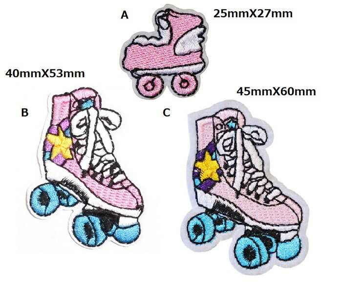 ローラースケート ワッペン アイロン対応 アップリケ 手芸材料 1枚