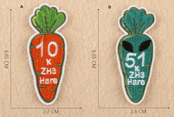 人参 にんじん ワッペン アップリケ アイロン対応 手芸材料 1個 入園