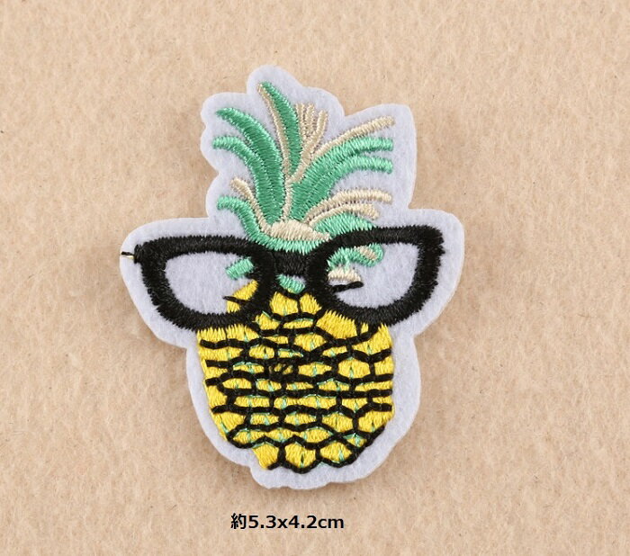 パイナップル ワッペン アップリケ アイロン対応 手芸材料 1枚